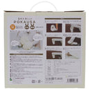 蓄熱式湯たんぽぽかうさホワイティー POKAUSA メーカー直送 ▼返品・キャンセル不可【他商品との同時購入不可】