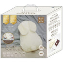蓄熱式湯たんぽぽかうさホワイティー POKAUSA メーカー直送 ▼返品・キャンセル不可【他商品との同時購入不可】