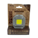 ワイ・エス・エヌ Y・S・N ミニチュアワークライトグレー HX10LT-046GR