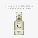 NAKAGAWA ムコタ プロミル オイル N 03 クラシックブーケ 30ml