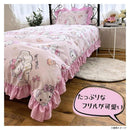 ハローキティ フリル布団カバー3点セット SB-666-S メーカー直送 ▼返品・キャンセル不可【他商品との同時購入不可】