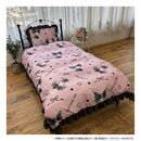 マイメロディ＆クロミ 布団カバー3点セット SB-677-S メーカー直送 ▼返品・キャンセル不可【他商品との同時購入不可】