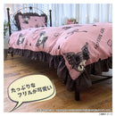 マイメロディ＆クロミ 布団カバー3点セット SB-677-S メーカー直送 ▼返品・キャンセル不可【他商品との同時購入不可】