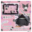 マイメロディ＆クロミ 布団カバー3点セット SB-677-S メーカー直送 ▼返品・キャンセル不可【他商品との同時購入不可】