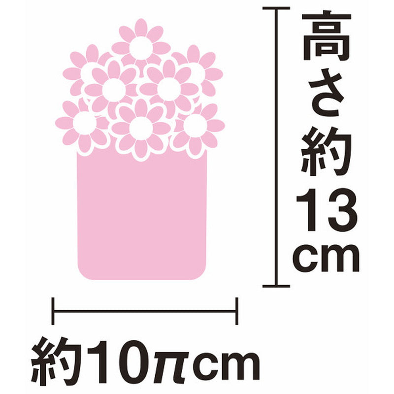 【母の日限定】お花スヌーピー・ブルーミング（プリザーブドフラワー）◇ メーカー直送 ▼返品・キャンセル不可【他商品と同時購入不可