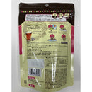 ◆日本薬健 でる活ブレンド茶 でるでるスラリ 20袋