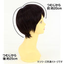 プリシラ オールウィッグ ロンドンショート 耐熱 デイリーマロン 【直送品】 返品・キャンセル・他商品と同時購入は不可