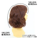 プリシラ オールウィッグ トイプーパーマボブ A-690 耐熱 【直送品】 返品・キャンセル・他商品と同時購入は不可