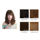 プリシラ オールウィッグ フリルカールミディ A-693 耐熱 【直送品】 返品・キャンセル・他商品と同時購入は不可