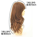 プリシラ オールウィッグ モアフェミニンカール 耐熱 【直送品】 返品・キャンセル・他商品と同時購入は不可