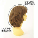 プリシラ オールウィッグ クラシカルボブ 耐熱 ハニーブロンズ 【直送品】 返品・キャンセル・他商品と同時購入は不可