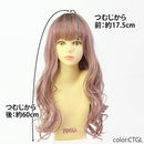 プリシラ オールカラーウィッグ ホイップカールロング 耐熱 【直送品】 返品・キャンセル・他商品と同時購入は不可