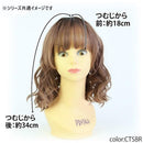 プリシラ オールカラーウィッグ ハニーウェーブボブ 耐熱 【直送品】 返品・キャンセル・他商品と同時購入は不可