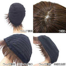 プリシラ 帽子ウィッグ ショート 耐熱 TDB・ダークブラウン 【直送品】 返品・キャンセル・他商品と同時購入は不可