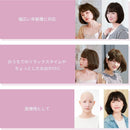 プリシラ 帽子ウィッグ ボブ 耐熱 TDB・ダークブラウン 【直送品】 返品・キャンセル・他商品と同時購入は不可