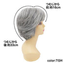 プリシラ オールウィッグ ミセス エアリーカールショート 耐熱 【直送品】 返品・キャンセル・他商品と同時購入は不可