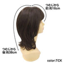 プリシラ オールウィッグ ミセス ソフトカールミディ 耐熱 【直送品】 返品・キャンセル・他商品と同時購入は不可