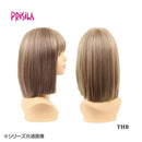 プリシラ オールウィッグ エッジブラントボブ 耐熱 ブラック 【直送品】 返品・キャンセル・他商品と同時購入は不可