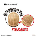 プリシラ オールウィッグ エッジブラントボブ 耐熱 ブラック 【直送品】 返品・キャンセル・他商品と同時購入は不可