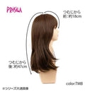 プリシラ オールウィッグ フレイウェーブセミディ 耐熱 【直送品】 返品・キャンセル・他商品と同時購入は不可