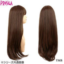 ルーセントストレートロング 耐熱 TSB ストロベリーブラウン 【直送品】 返品・キャンセル・他商品と同時購入は不可