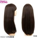 ガーリッシュストレートミディ 耐熱 TDB ダークブラウン 【直送品】 返品・キャンセル・他商品と同時購入は不可