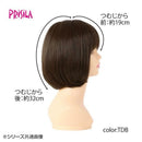 プリシラ ミセスオールウィッグ ネオクラシックボブ 耐熱 【直送品】 返品・キャンセル・他商品と同時購入は不可