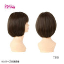 プリシラ ミセスオールウィッグ ネオクラシックボブ 耐熱 【直送品】 返品・キャンセル・他商品と同時購入は不可