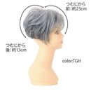 プリシラ ミセス六分ウィッグ フェザーカールハーフ 耐熱 【直送品】 返品・キャンセル・他商品と同時購入は不可