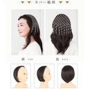 プリシラ カチューシャヘアプラス みつあみタイプ 耐熱 【直送品】 返品・キャンセル・他商品と同時購入は不可