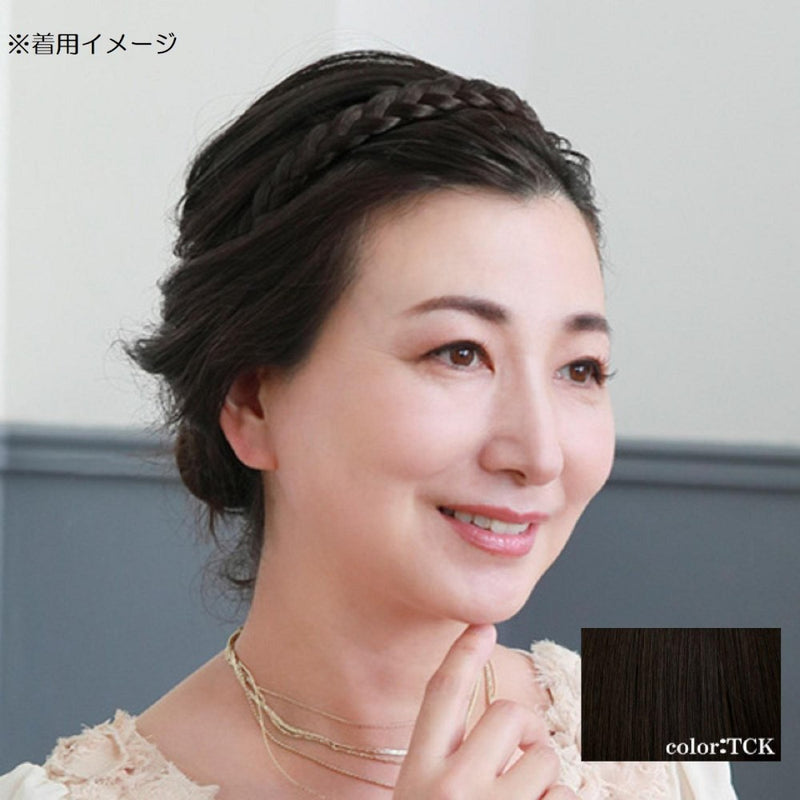 プリシラ カチューシャヘアプラス みつあみタイプ 耐熱 【直送品