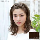 プリシラ カチューシャヘアプラス みつあみタイプ 耐熱 【直送品】 返品・キャンセル・他商品と同時購入は不可