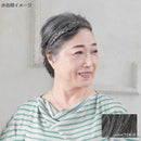 プリシラ カチューシャヘアプラス みつあみタイプ 耐熱 【直送品】 返品・キャンセル・他商品と同時購入は不可