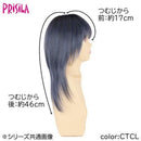 グラデーションカラーウィッグ ネオショートウルフ 耐熱  【直送品】 返品・キャンセル・他商品と同時購入は不可