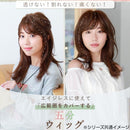 プリシラ 5分ウィッグニュアンスストレート耐熱アッシュブラウン 【直送品】 返品・キャンセル・他商品と同時購入は不可