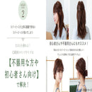 プリシラ 5分ウィッグニュアンスストレート耐熱アッシュブラウン 【直送品】 返品・キャンセル・他商品と同時購入は不可