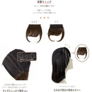 プリシラ アンダー帽子ウィッグ ニュアンスショートボブ 耐熱 【直送品】 返品・キャンセル・他商品と同時購入は不可