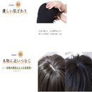 プリシラ 帽子ウィッグフィットボブ 耐熱 ショコラブラック 【直送品】 返品・キャンセル・他商品と同時購入は不可