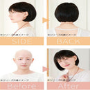 プリシラ 帽子ウィッグフィットショートボブ耐熱ショコラブラック 【直送品】 返品・キャンセル・他商品と同時購入は不可