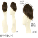 プリシラ  男性用5分ウィッグ レイヤーショート 耐熱 【直送品】 返品・キャンセル・他商品と同時購入は不可