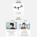 プリシラ  男性用5分ウィッグ ミディアムショート 耐熱 【直送品】 返品・キャンセル・他商品と同時購入は不可