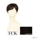 プリシラ  男性用5分ウィッグ ミディアムショート 耐熱 【直送品】 返品・キャンセル・他商品と同時購入は不可