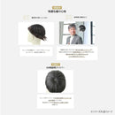 プリシラ  男性用5分ウィッグ ミディアムショート 耐熱 【直送品】 返品・キャンセル・他商品と同時購入は不可
