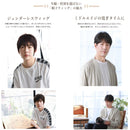 プリシラ 帽子ウィッグリラックスショート 耐熱 グレイヘア 【直送品】 返品・キャンセル・他商品と同時購入は不可