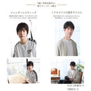 プリシラ 帽子ウィッグリラックスショート 耐熱 【直送品】 返品・キャンセル・他商品と同時購入は不可