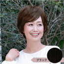 プリシラ プレミアム白髪かくしウィッグ ブラック 【直送品】 返品・キャンセル・他商品と同時購入は不可