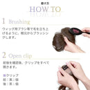 プリシラ プレミアム白髪かくしウィッグ ふんわりロングタイプ  【直送品】 返品・キャンセル・他商品と同時購入は不可