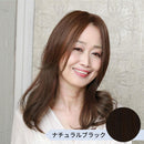 プリシラ プレミアム白髪かくしウィッグ ワンレンロングタイプ 【直送品】 返品・キャンセル・他商品と同時購入は不可