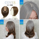 プリシラ プレミアム白髪かくしウィッグ ワンレンロングタイプ 【直送品】 返品・キャンセル・他商品と同時購入は不可