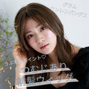 プリシラ つむじ前髪ウィッグ グラムワンレンバングス 耐熱 【直送品】 返品・キャンセル・他商品と同時購入は不可